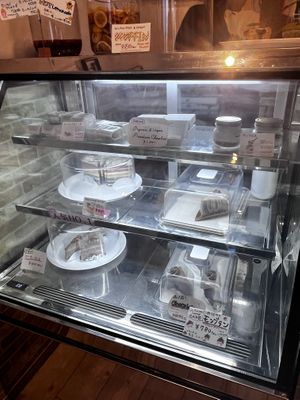   at Shochiku-en in Tokyo