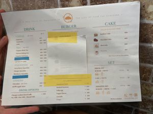   at Shochiku-en in Tokyo