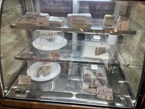   at Shochiku-en in Tokyo