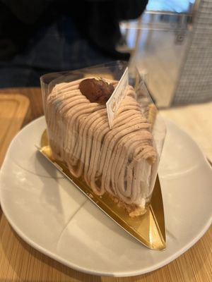   at Shochiku-en in Tokyo