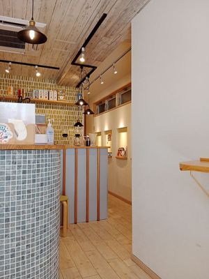  at Shochiku-en in Tokyo