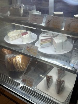   at Shochiku-en in Tokyo