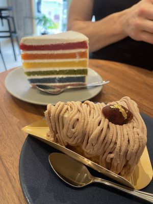   at Shochiku-en in Tokyo