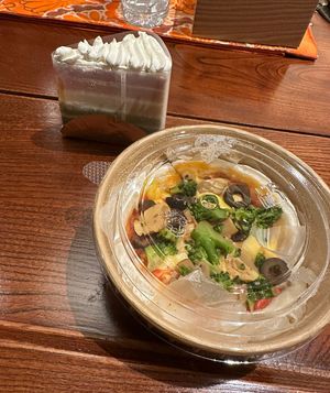   at Shochiku-en in Tokyo