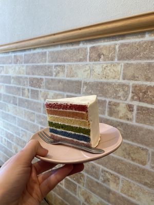   at Shochiku-en in Tokyo