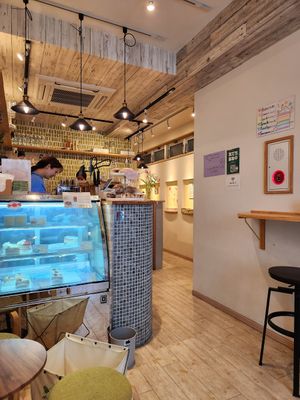  at Shochiku-en in Tokyo