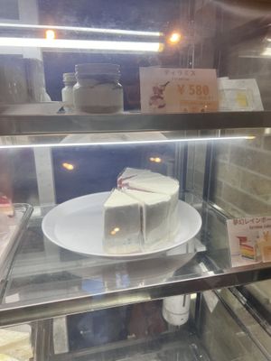   at Shochiku-en in Tokyo