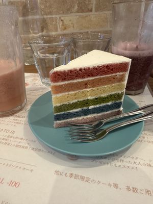   at Shochiku-en in Tokyo