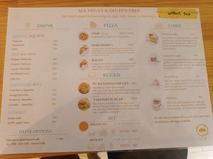  at Shochiku-en in Tokyo