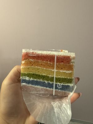   at Shochiku-en in Tokyo