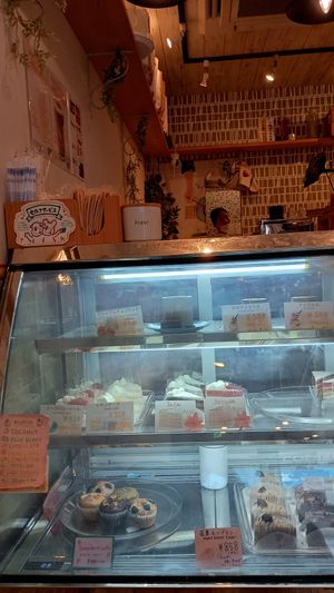  at Shochiku-en in Tokyo