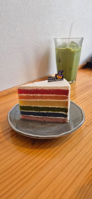  at Shochiku-en in Tokyo