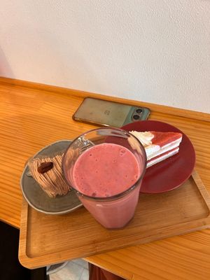  at Shochiku-en in Tokyo