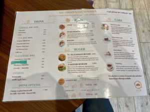 Menu  at Shochiku-en in Tokyo