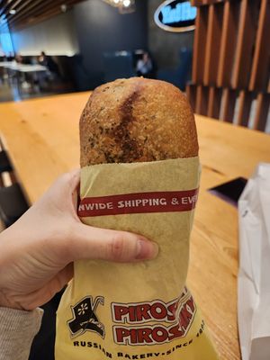 Veggie Chipotle at Piroshky Piroshky - 4th Ave in Seattle