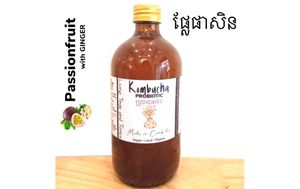  at GIVE Kefir in Siem Reap