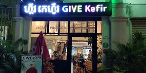 Shopfront at GIVE Kefir in Siem Reap