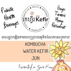 Probiotic health beverages at GIVE Kefir in Siem Reap