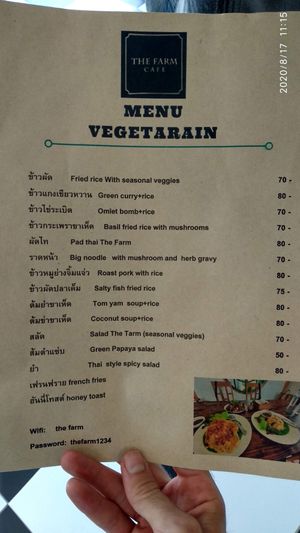 Menu at The Govinda Farm in Chiang Mai