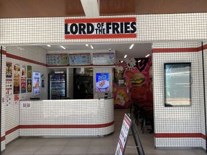 street front  at Lord of the Fries in Fortitude Valley