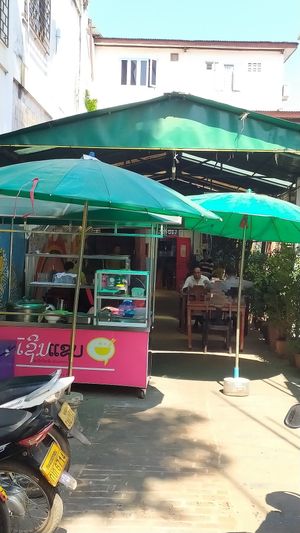 Sitting area at Mini Makphet in Vientiane