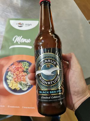  at Ninja Bowl in Sofia