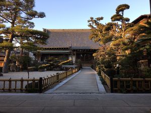 Tsushoin temple at Toshie's Kitchen in Kobe