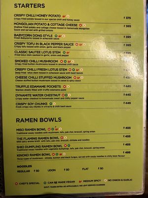  at The Flaming Bowl in Kolkata