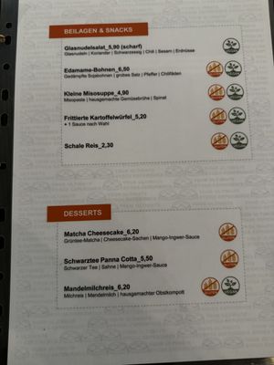 Speisekarte  at Homei Gyoza in Bonn