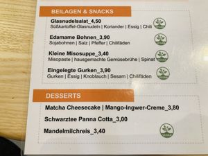 Speisekarte 2/2 at Homei Gyoza in Bonn