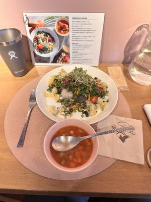 Power Bowl (with Soup)  at An39 in Osaka