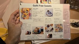 Menum at An39 in Osaka