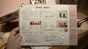 Menu at An39 in Osaka