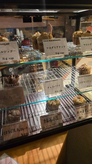 Muffins at An39 in Osaka