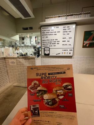 Menu at Superiority Burger in Tokyo