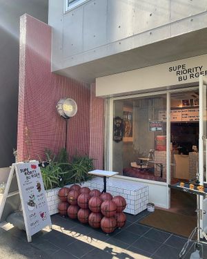 Entrance - outside seats available at Superiority Burger in Tokyo