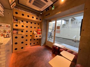 There are a few seats inside as well. at Superiority Burger in Tokyo