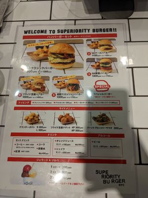 New September 2022 menu at Superiority Burger in Tokyo