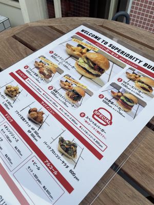   at Superiority Burger in Tokyo