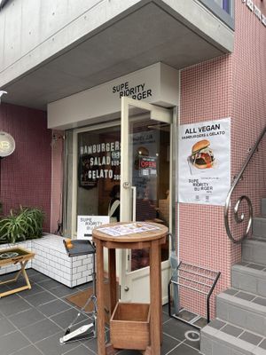   at Superiority Burger in Tokyo