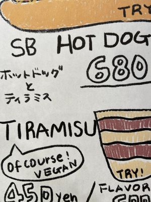 They also serve hot dogs  #Veganuary at Superiority Burger in Tokyo