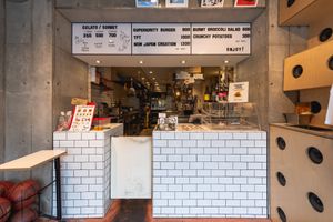  at Superiority Burger in Tokyo