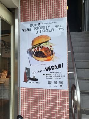  at Superiority Burger in Tokyo