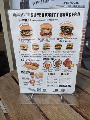 at Superiority Burger in Tokyo