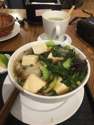 Vegan pho - it was more beautifully presented before I dumped all the herbs in at once!  at Tung's Kitchen in Hanoi