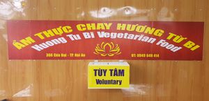 Donation box at Huong Tu Bi in Hoi An