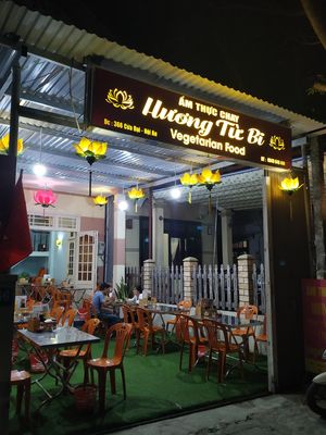 Entrance at Huong Tu Bi in Hoi An