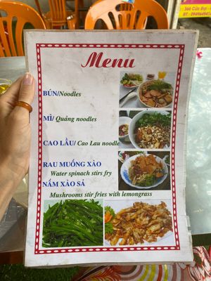 Menu at Huong Tu Bi in Hoi An