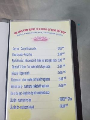 New menu incl. prices at Huong Tu Bi in Hoi An