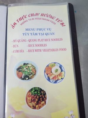 New menu back page at Huong Tu Bi in Hoi An